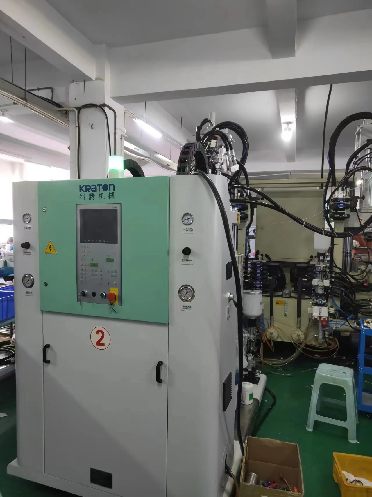 LSR Dosing System KeSheng 2023 lsr-dosing-system-kesheng-2023